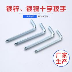 內六角扳手：精巧設計，盡顯實用優(yōu)勢